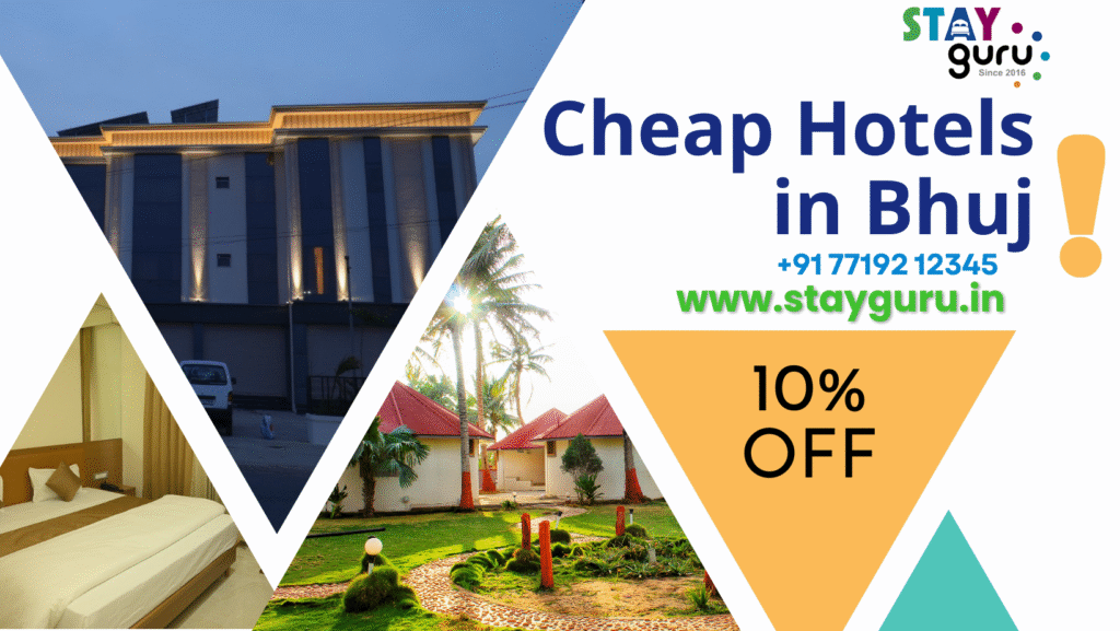 Cheap hotel in Bhuj