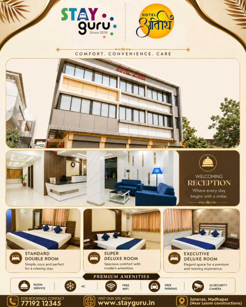Hotel near me in Bhuj - StayGuru
