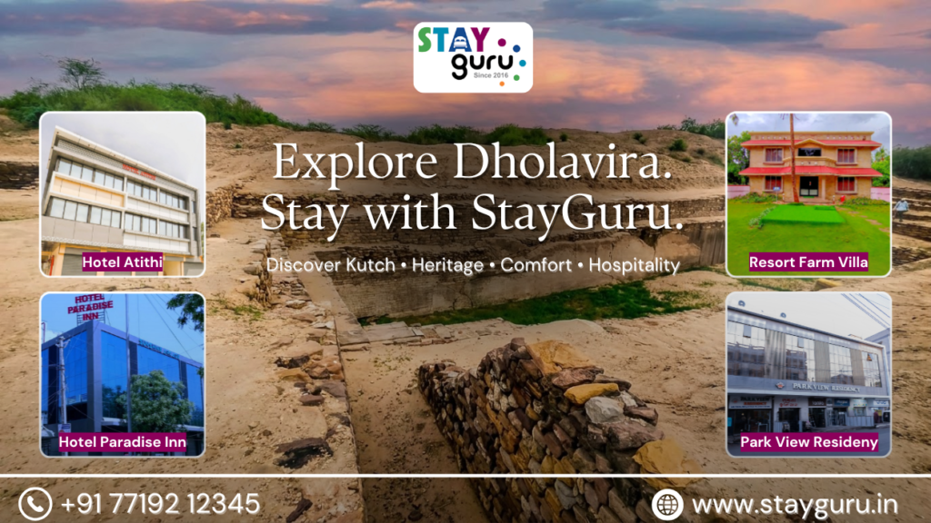 StayGuru Hotel Atithi Bhuj Kutch